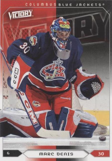 2005-06 Upper Deck Victory - Marc Denis #58