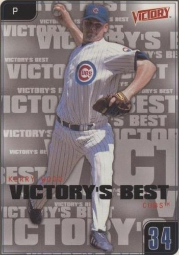 2001 Upper Deck Victory - Kerry Wood #637