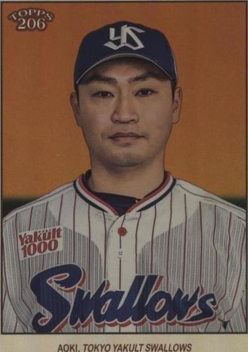 Norichika Aoki #'d /99 - 2023 Topps NPB 206 Rainbow Foil #200