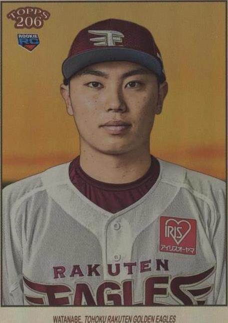 2023 Topps 206 NPB Nippon Professional Baseball - Shota Watanabe #108