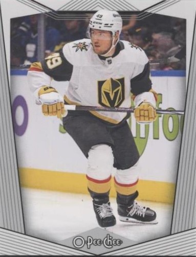 2024-25 O-Pee-Chee - Ivan Barbashev #122
