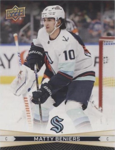 2023-24 Upper Deck Tim Hortons Greatest Duos - Jared McCann Matty Beniers #6