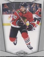 2024-25 O-Pee-Chee - Tyler Johnson #199