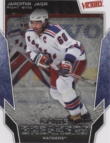 2007-08 Victory - Jaromir Jagr #GB46
