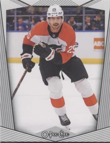 2024-25 O-Pee-Chee - Ryan Poehling #57