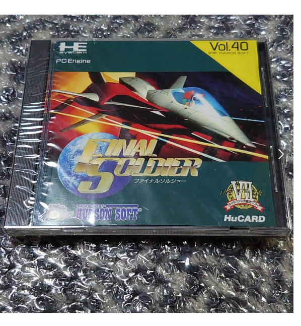 動作確認済み PCエンジン HuCARD ファイナルソルジャー pre-owned FINAL SOLDIER NEC PC Engine PCE HuCard Japanese