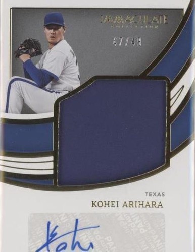 2022 Panini Immaculate Collection - Kohei Arihara #JJS-KA