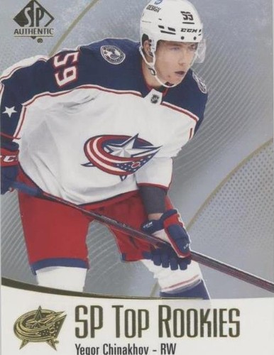 2021-22 SP Authentic - Yegor Chinakhov #TR-16