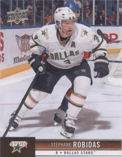 2012-13 Upper Deck - Stephane Robidas #54