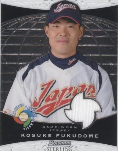 2009 Bowman Sterling Baseball Trading Cards