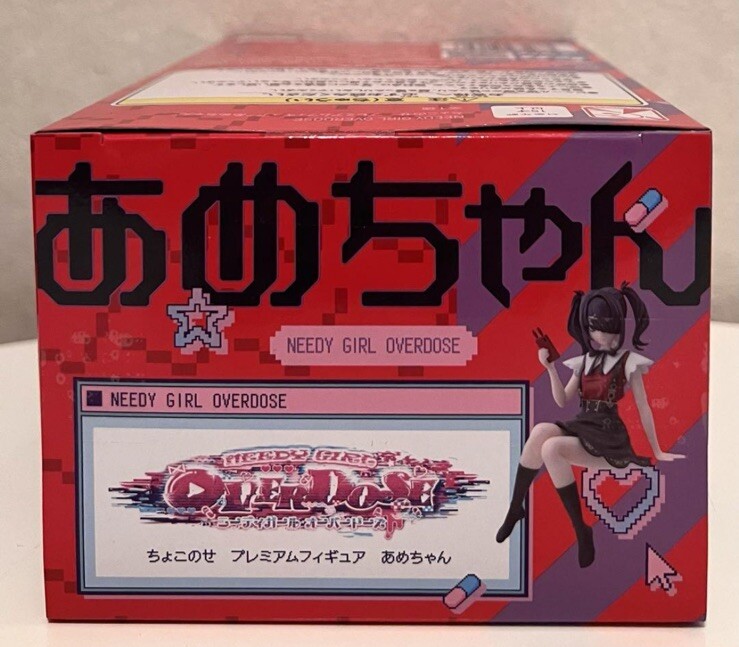 Needy Girl Overdose Needy Streamer Overload Ame Chan Figure