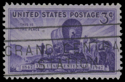 #950 Used, PSE Graded 95, Cert #  01335488