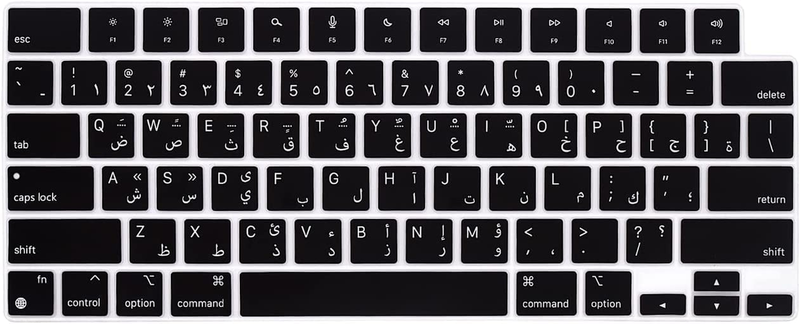 Arabic Language Silicone Keyboard Cover Skin for 2023-2021 MacBook Pro 14 A2992