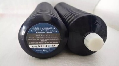 ONE(1pcs) LUBE Grease MYS-4  400cc 400ml MYS4 for Sumitomo New Free Ship