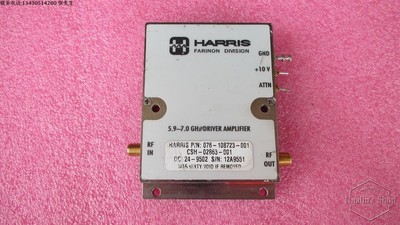 HARRIS Drive amplifier 30dBm 1W 48dB 3.8-8GHz RF microwave power amplifier