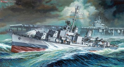DRAGON 1029 1/350 U.S.S. Gearing Destroyer DD-710 1945