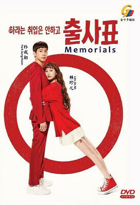 DVD Korean Drama Memorials Episode 1-16END ENGLISH SUBTITLE All Region