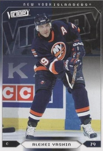 2005-06 Upper Deck Victory - Alexei Yashin #122