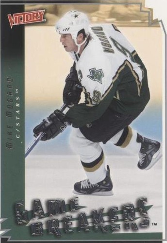 2006-07 Victory - Mike Modano #GB14