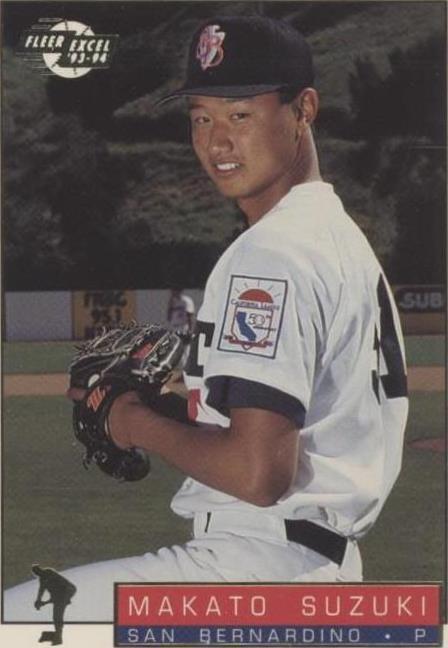 1993-94 Fleer Excel - Mac Suzuki #128