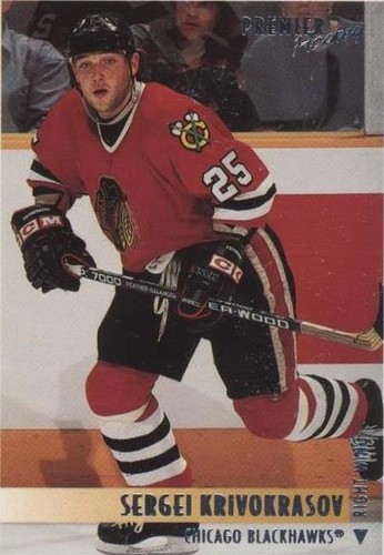 1994-95 O-Pee-Chee Premier - Sergei Krivokrasov #513