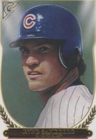2018 Topps Gallery - Ryne Sandberg #HOF-13