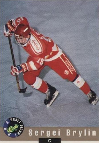 1992 Classic Draft Picks - Sergei Brylin #47