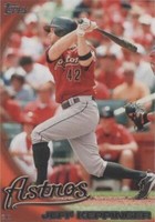2010 Topps Update Series - Jeff Keppinger #US-208