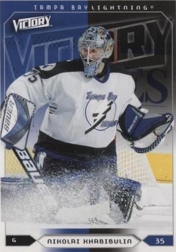 2005-06 Upper Deck Victory - Nikolai Khabibulin #176
