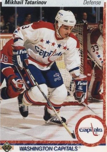 1990-91 Upper Deck - Mikhail Tatarinov #401