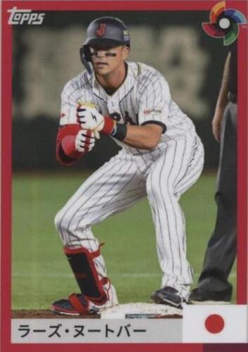 LARS NOOTBAAR 2023 Topps World Baseball Classic AUTO LARS NOOTBAAR 2023 Topps World Baseball Classic AUTO