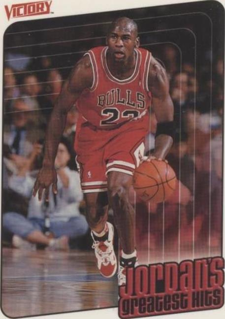 PSA10 2枚セット マイケル ジョーダン / Jordan NBA NBA カード マイケル ジョーダン SP系高級版 レギュラー2枚