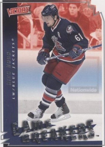 2006-07 Victory - Rick Nash #GB13