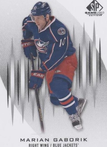 2013-14 SP Game Used Edition - Marian Gaborik #73