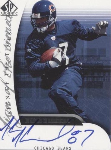 2005 SP Authentic Muhsin Muhammad #SOT-MM