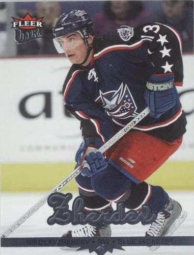 2005-06 Fleer Ultra - Nikolai Zherdev #63