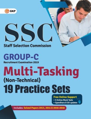 Ssc 2019 Group C Multi-Tasking (Non Technical) - 19 Practice Sets
