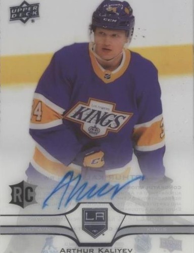 2020-21 Upper Deck Clear Cut - Arthur Kaliyev #CC-KA