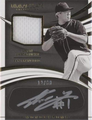 2021 Panini Immaculate Collection - Shun Yamaguchi #MJ-SY
