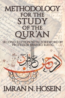 Methodology For The Study Of The Qur'an