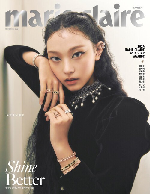 洋雑誌14点セット InStyle ELLE MarieClaire 洋雑誌14点セット InStyle ELLE MarieClaire - メルカリ