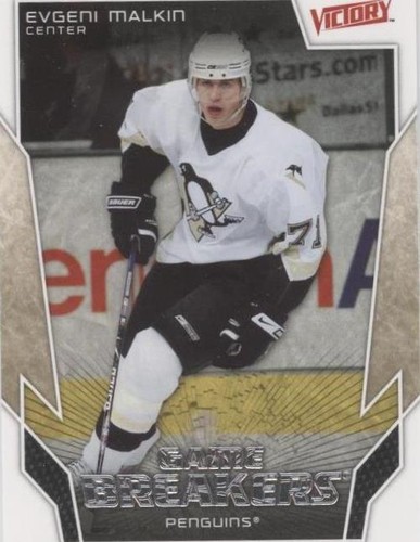 2007-08 Victory - Evgeni Malkin #GB31