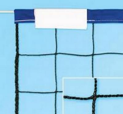 (01) RETE PALLAVOLO MINI VOLLEY MIS. MT. 5,50 X 1,00