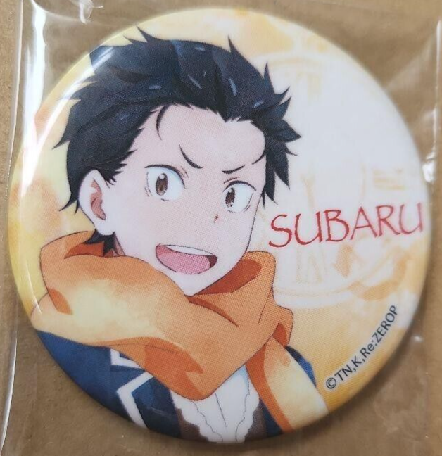 $_57.PNG?set_id=880000500F