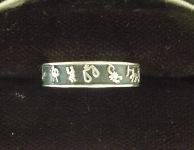Sterling silver signed 925 band ring zodiac symbols size 8