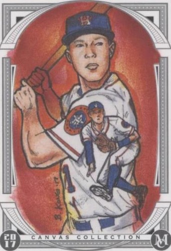 2017 Topps Museum Collection - Carlos Correa #CCR-CCO