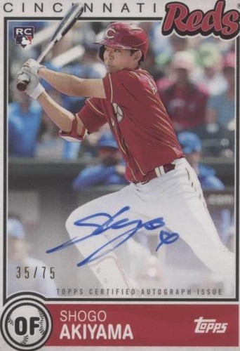 2020 Topps Brooklyn Collection - Shogo Akiyama #BKA-SAA