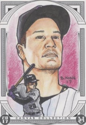 2017 Topps Museum Collection - Nolan Arenado #CCR-NA