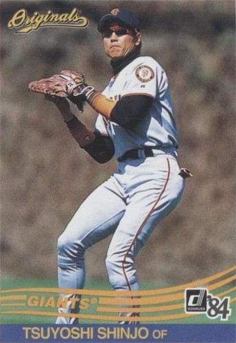 2002 Donruss Originals - Tsuyoshi Shinjo #198
