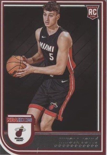 🐶 2022-23 Panini NBA Hoops - Rookies #256 Nikola Jokić (RC